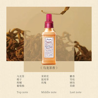 移动端：朗德林 柔顺剂 植物系洗衣护理 浓缩柔软剂  绿茶香500ml 持久杀菌留香 母婴可用（日本进口） 柔顺剂—经典花香（人气热卖）