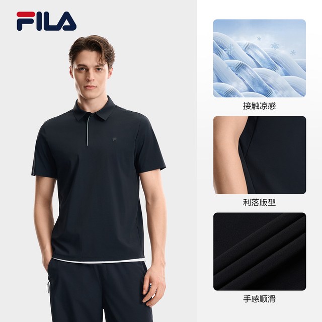 FILA 男子POLO衫 F11M631106F