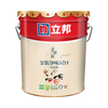 立邦 金装净味五合一乳胶漆 18L 菱花白 内墙涂料