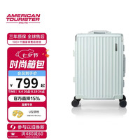 美旅 行李箱20英寸铝框拉杆箱旅行箱大学生密码箱耐磨箱 NN9薄荷绿