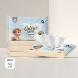 可心柔 纸巾云柔巾  3层 40抽*5包