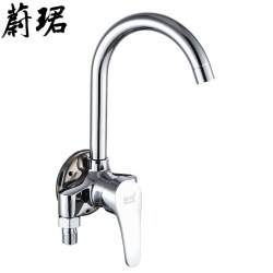 蔚珺全铜挂墙式冷热混合水阀明装水龙头通用型