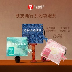 霸王茶姬 3g*8包*3袋
