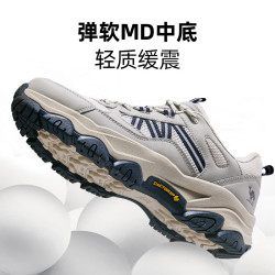 骆驼 户外休闲透气徒步登山鞋 G16S307041
