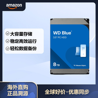 西部数据 WD80EAAZ CMR垂直 8TB SATA3 台式机机械硬盘