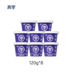 真零 脱脂益生菌酸奶120g*8罐