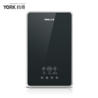 约克 即热式电热水器YK-G3S镜面黑