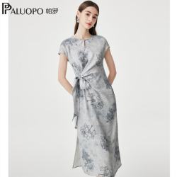 帕罗 19姆米冠乐绉提花真丝连衣裙