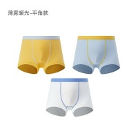米乐鱼 宝宝拉拉裤