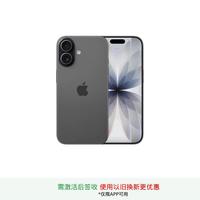 Apple iPhone 17 5G手机