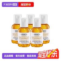 淘金币可用：科颜氏 金盏花爽肤水保湿水40ml*5