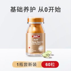 BEC 海豹油 700mg*60粒