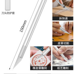 科麦斯 手工雕刻刀铝合金