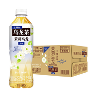 移动端、88VIP：三得利 黄金桂窨花 无糖 茉莉乌龙茶