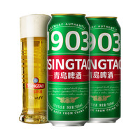 青岛啤酒 【超值升级】1903全麦精酿 500mL*12罐 赠啤酒豆