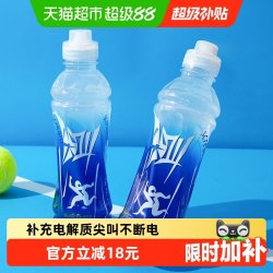 农夫山泉 尖叫 多肽型 运动饮料