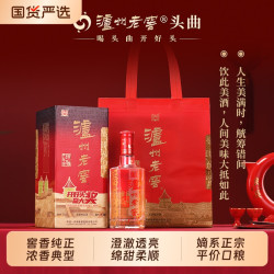 泸州老窖 六年窖头曲 52%vol 浓香型白酒 500ml*2瓶装