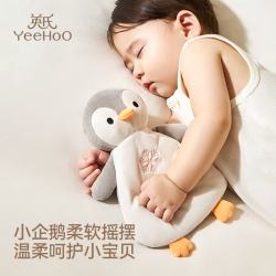 英氏 宝宝安抚玩偶婴儿可入口咬安抚巾新生儿手偶公仔洛米企鹅