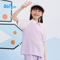 361° 儿童速干透气POLO衫 短袖 长裤 吉利紫-C 160
