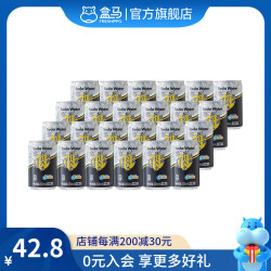 盒马 劲爽苏打汽水 原味杜松子风味 200ml*24罐