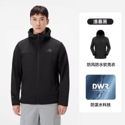 伯希和 透气 男士软壳衣