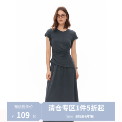 独束 微静奢风 上衣 M-B1 女士套装