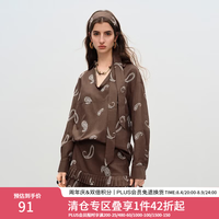 范思蓝恩 ECHO轻奢系列慵懒松弛V领衬衫套装 女秋装绣花百褶半身裙 咖色绣花上衣 XS