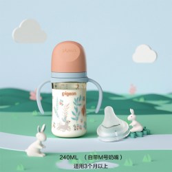 贝亲 自然实感第三代FUN系列 AA224 PPSU奶瓶 彩绘款 330ml 胡桃夹子 LL码 9月+