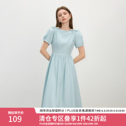 范思蓝恩 法式气质方领连衣裙女夏季2025显瘦修身裙子2623 湖水蓝 M
