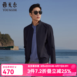 雅戈尔 弹力舒适 男士单茄克 藏青VJJK434964FQA XL 180/100A