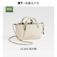 移动端：蕉下 便携式 女士单肩包