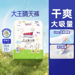 大王 纯净呵护 短裤型尿不湿