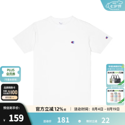 Champion 纯棉圆领短袖T恤 白色 L