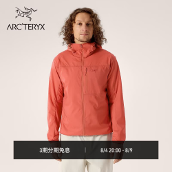ARC'TERYX SQUAMISH HOODY 男子 风壳®夹克 STONE RED/绯岩红 M