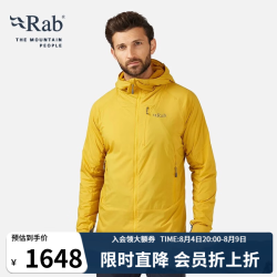 Rab Vapour-Rise 男士休闲防风软壳衣 QVR-84