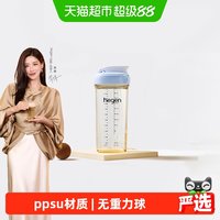 移动端、88VIP：hegen 多功能 儿童水杯