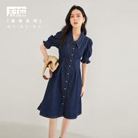 限尺码:DUIBAI 复古设计感 女士牛仔连衣裙