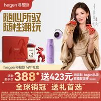 hegen 防胀气 婴儿奶瓶  3-6个月