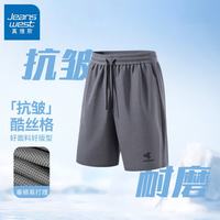 真维斯 抗皱耐磨透气 灰色 M码 男士短裤