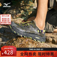 美津浓 RACER TRAIL SE V2 速干透气 棕绿色 42.5 休闲运动鞋