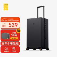 地平线8号 行李箱 密码拉杆箱大容量万向轮旅行箱Trunk系列 黑色 24英寸