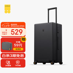 地平线8号 行李箱 密码拉杆箱大容量万向轮旅行箱Trunk系列 黑色 24英寸