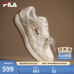 FILA 藤萝VITE女鞋休闲运动鞋 雪白/桦树棕-SB 双鞋带设计 38
