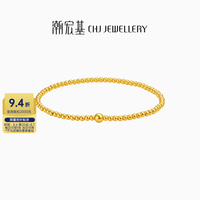 潮宏基 SCG30003385 启福圆珠足金手链 16cm 6.2g