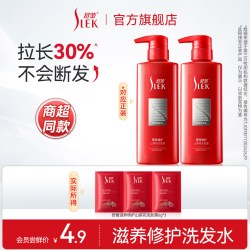 舒蕾 滋养修护山茶花洗发露6g*3袋