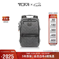 TUMI ALPHA BRAVO系列男士双肩包灰色动感针织0232782GYS
