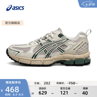亚瑟士 GEL-KAHANA 8 SP 越野慢跑鞋 白色/灰色788 36
