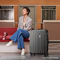 美旅 超轻登机箱 20英寸 万向轮密码箱