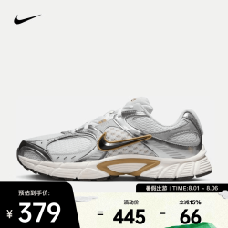 NIKE V5 RNR男鞋轻量缓震支撑运动休闲鞋舒适防滑耐磨低帮复古跑步鞋 HJ5228-102 42