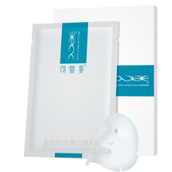 可复美 重组胶原蛋白敷料1贴 面部项目前后创面愈合